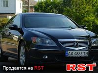 ACURA RL