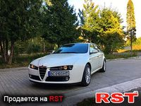 Авто базар Львов