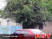 Авто базар Запорожье