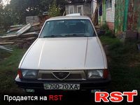 Авто базар Харьков