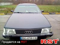 Авто базар Хмельницький