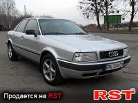 Авто базар Ровно