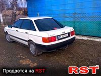 Авто базар Ровно