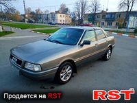 Авто базар Київ