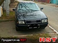 AUDI 90