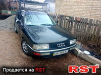 AUDI 90