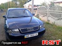 Авто базар Луганск