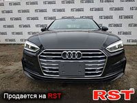 Авто базар Киев