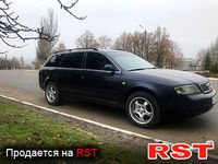 Авто базар Харьков