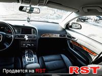 Авто базар Закарпатье