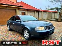 Авто базар Одесса