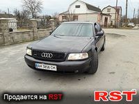 Авто базар Житомир