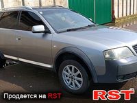 AUDI Allroad