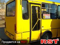 БАЗ А079-Эталон