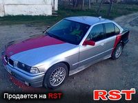 Авто базар Крим
