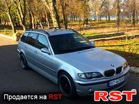 Авто базар Херсон