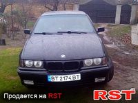Авто базар Херсон