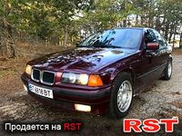 Авто базар Херсон