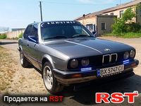 Авто базар Хмельницкий