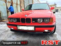 Авто базар Луганск