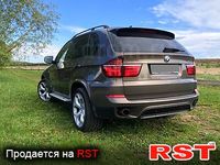 Авто базар Крым