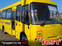 БОГДАН А093