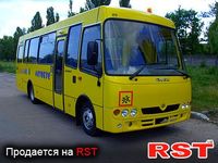 БОГДАН А093