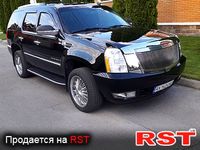 CADILLAC Escalade