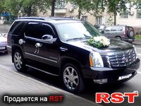 CADILLAC Escalade