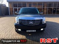 CADILLAC Escalade