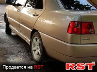 Авто базар Луганск
