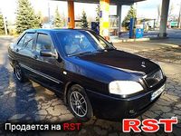 CHERY Amulet