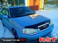 CHERY Amulet