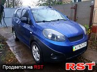 CHERY Beat