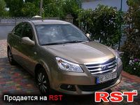 Авто базар Николаев