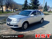 CHERY E5