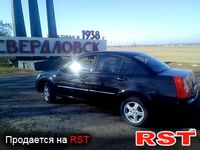 Авто базар Луганск