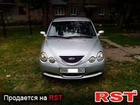 Авто базар Луганск