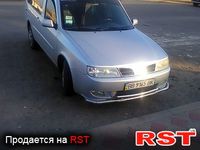 CHERY Karry