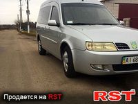 CHERY Karry
