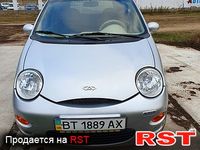 Авто базар Херсон