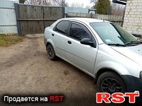 Авто базар Сумы
