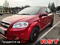 Авто базар Житомир