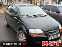 Авто базар Луганск