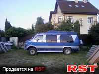 CHEVROLET Chevy Van