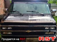 CHEVROLET Chevy Van