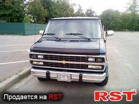 CHEVROLET Chevy Van