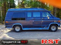 CHEVROLET Chevy Van