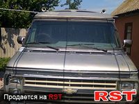 CHEVROLET Chevy Van