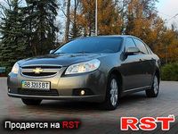 Авто базар Луганск